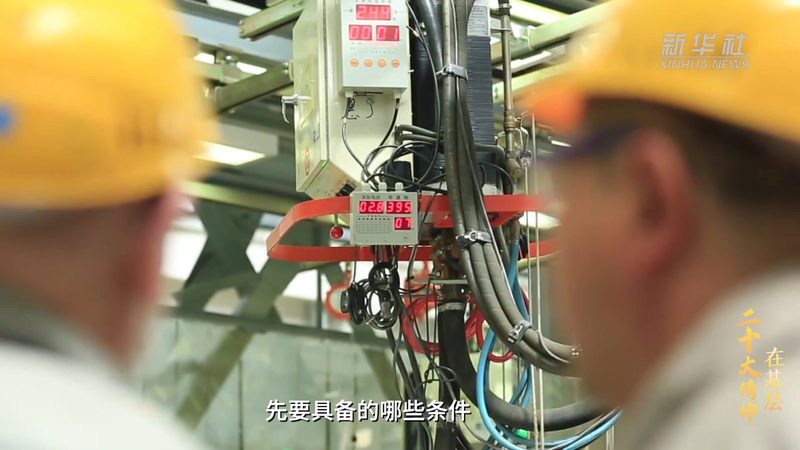 中小企业SAAS平台：用户评价背后的选择逻辑