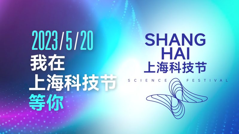 人工智能应用企业加盟条件揭秘：如何把握行业脉搏**