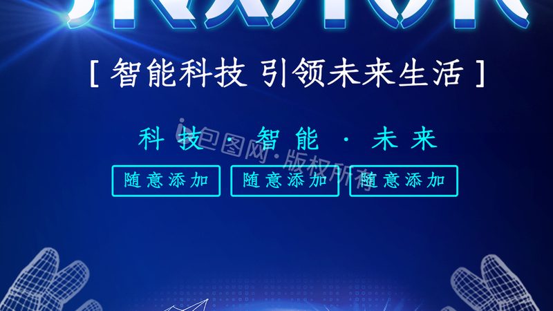 边缘计算在物联网设备中的应用：揭秘行业发展趋势**