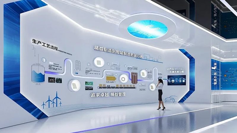 智能化改造施工验收标准规范：关键要素与实施要点**